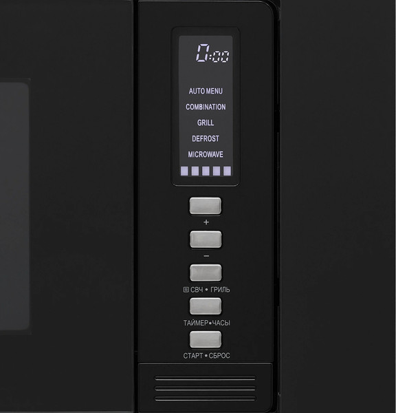 Микроволновая печь Krona Winden 60 Bl / КА-00006733- фото10