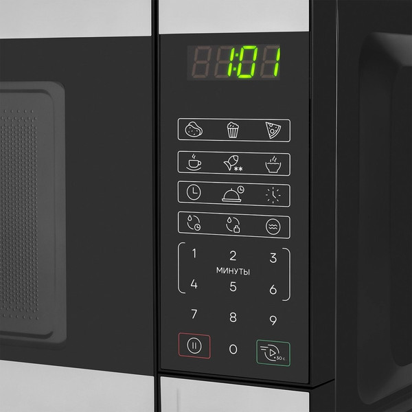 Микроволновая печь Vitek VT-MW0420- фото6