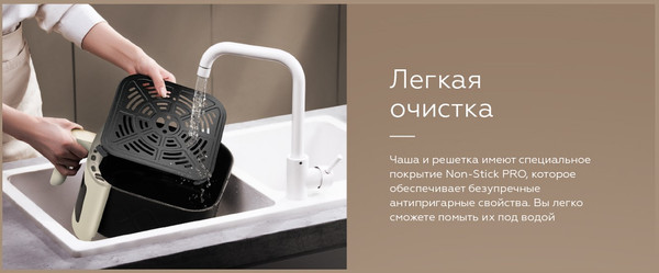 Аэрогриль BQ AF6000M- фото8