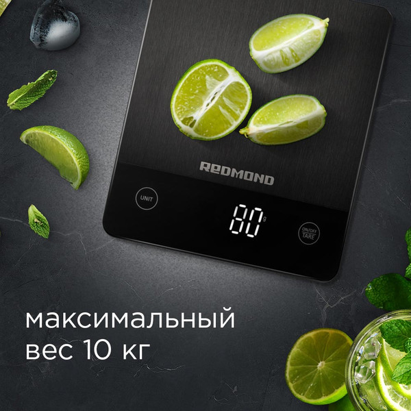 Кухонные весы Redmond RS-M765- фото2