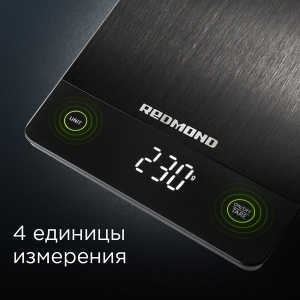 Кухонные весы Redmond RS-M765- фото5