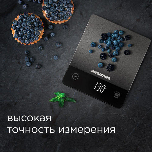 Кухонные весы Redmond RS-M765- фото6