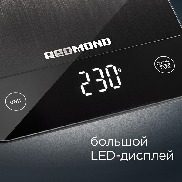 Кухонные весы Redmond RS-M765- фото7