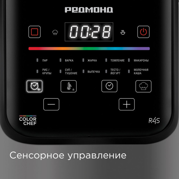 Мультиварка Redmond MC124S- фото5
