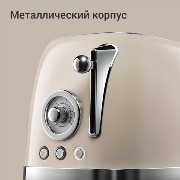 Тостер Redmond T909- фото3