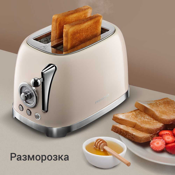Тостер Redmond T909- фото5
