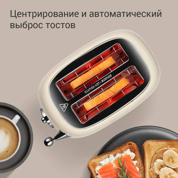 Тостер Redmond T909- фото7