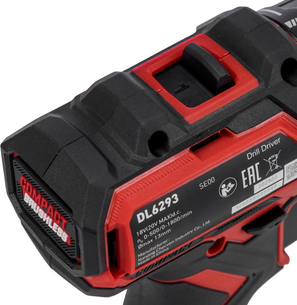 Аккумуляторная дрель-шуруповерт Skil DL6293 / DL6293SE00- фото6