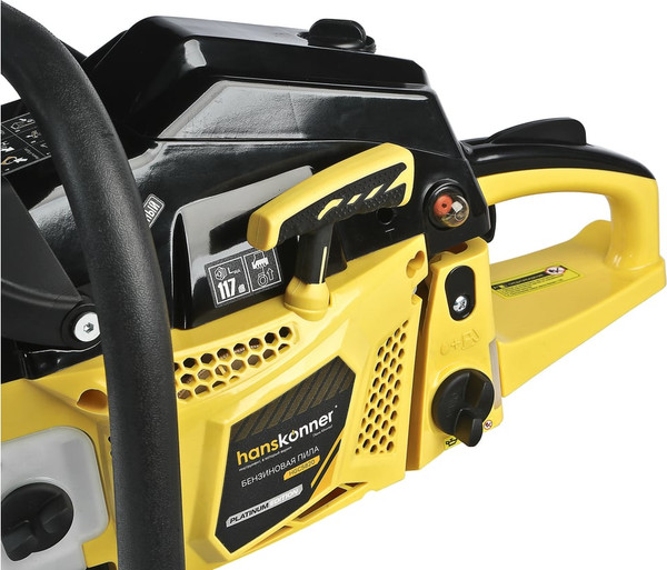 Бензопила цепная Hanskonner HGC5820- фото3
