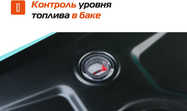 Бензиновый генератор Sturm! PG4800i- фото9