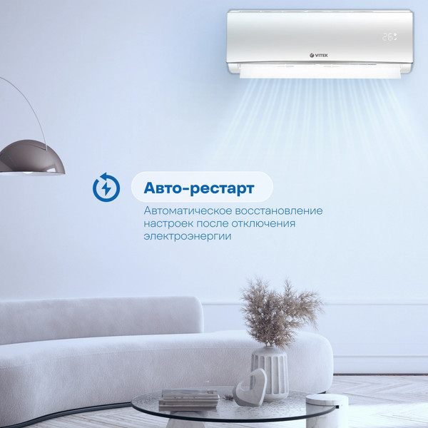 Сплит-система Vitek VT-2513- фото8
