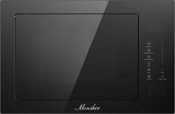 Микроволновая печь Monsher MMH 1025- фото