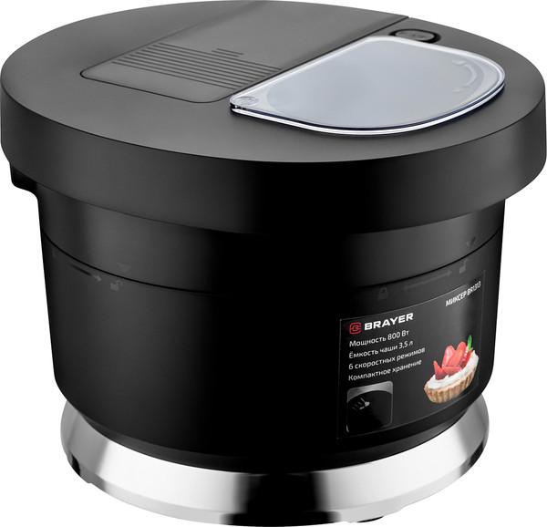 Миксер стационарный съемный Brayer 1313BR- фото7