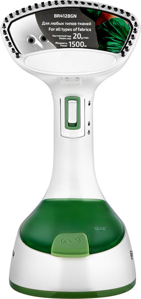 Отпариватель Brayer BR4128GN- фото2