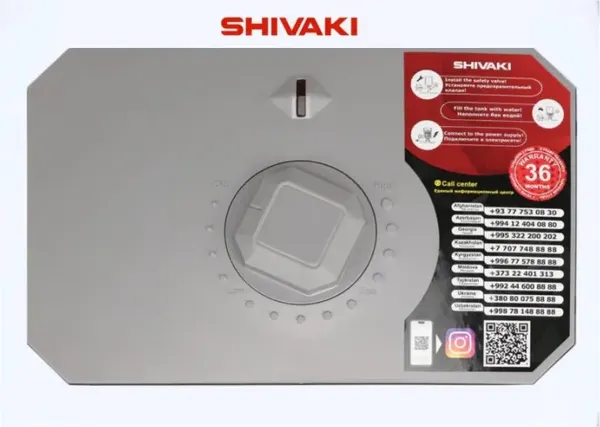 Накопительный водонагреватель Shivaki SHKTWH 1.2 10U- фото2