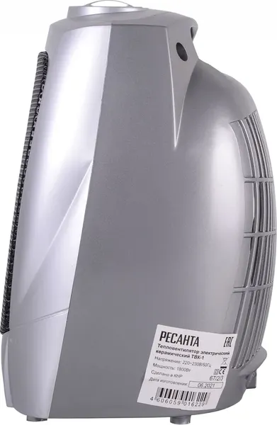 Тепловентилятор Ресанта ТВК-1821МР- фото5