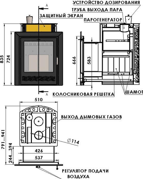 Печь-каменка Мета-бел ПБМ 16_ЗК Ultra- фото8