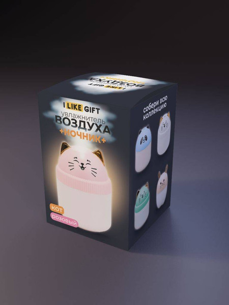 Ультразвуковой увлажнитель воздуха ILikeGift Cat / 139P-004- фото7