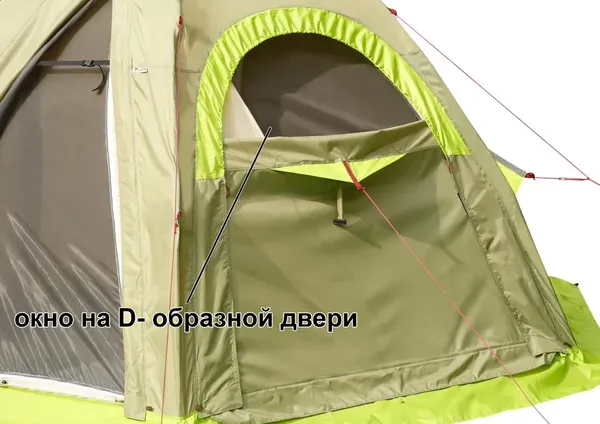 Палатка ЛОТОС 5У Шторм- фото10