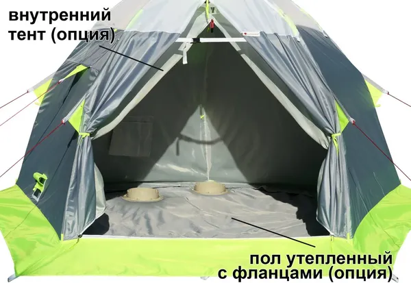 Палатка ЛОТОС 2 / 17002- фото10