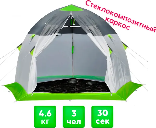 Палатка ЛОТОС 3 Эко 2023 / 17040- фото2