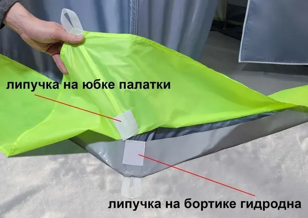 Палатка ЛОТОС 3 Эко 2024 / 17091- фото6