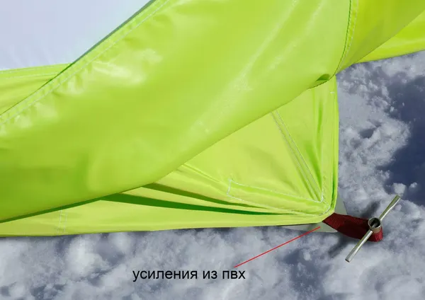 Палатка ЛОТОС Куб 4 Компакт / 17057- фото6