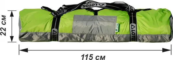 Палатка ЛОТОС Куб 4 Компакт / 17057- фото7