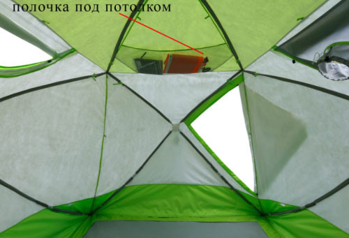 Палатка ЛОТОС Куб 4 Классик Термо / 17063 - фото7