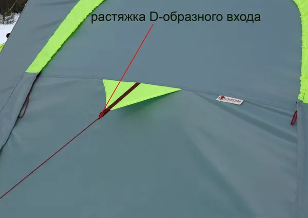 Палатка ЛОТОС КубоЗонт 6 Классик / 17087- фото10