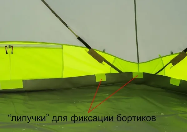 Палатка ЛОТОС КубоЗонт 6 Компакт / 17088- фото10