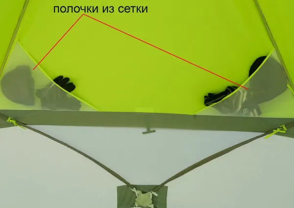 Палатка ЛОТОС КубоЗонт 6 Компакт / 17088- фото8