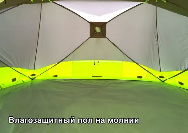 Палатка ЛОТОС КубоЗонт 6 Классик / 25041- фото6