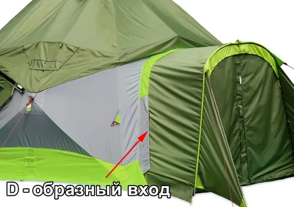 Палатка ЛОТОС КубоЗонт 6 Компакт / 25042- фото4