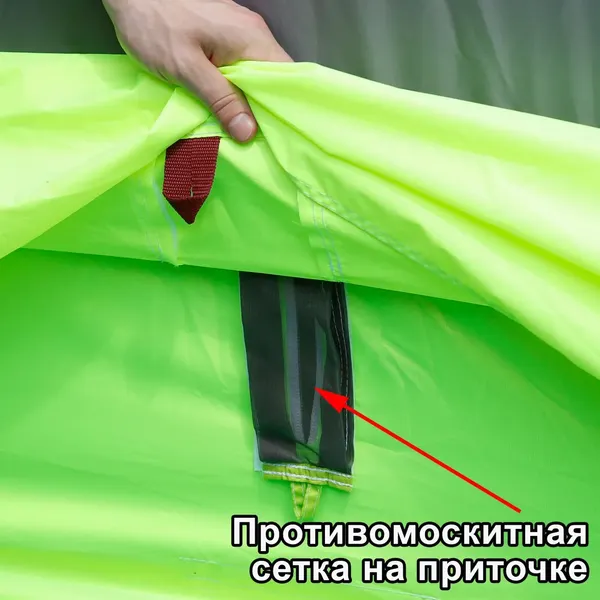 Палатка ЛОТОС КубоЗонт 6 Компакт / 25042- фото9