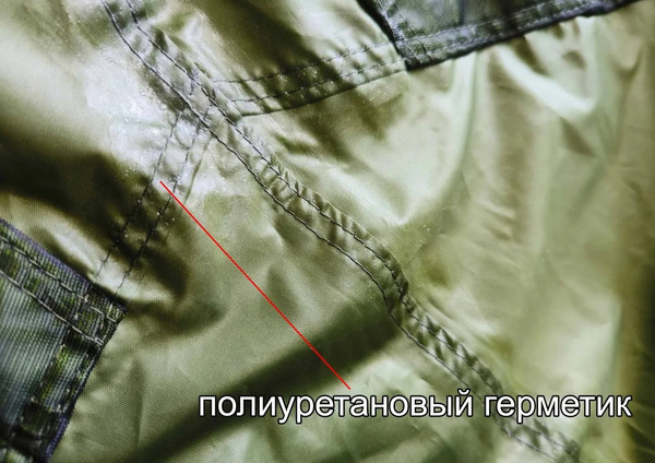 Палатка ЛОТОС 5 Мансарда + Внутренняя палатка + Пол влагозащитный / 19024- фото9