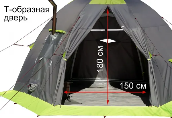 Палатка ЛОТОС 5 Баня / 17081- фото9