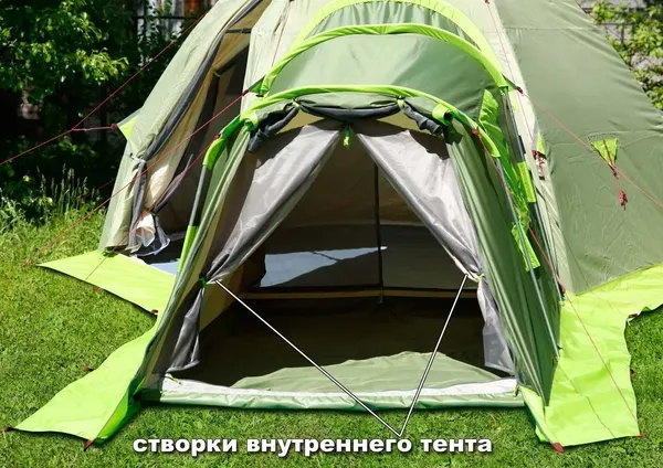 Палатка ЛОТОС 5У / 7090- фото6