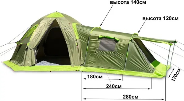 Палатка ЛОТОС 5У / 7090- фото8