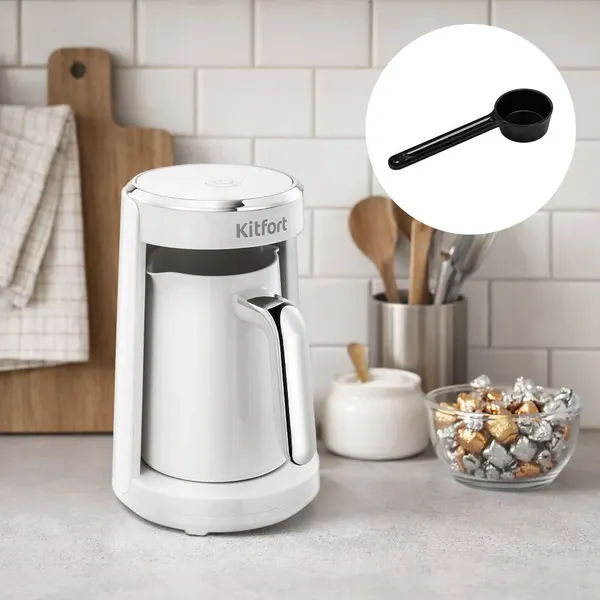 Турка электрическая Kitfort КТ-7695- фото6