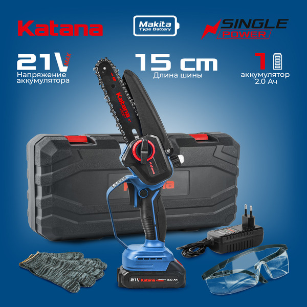 Пила цепная аккумуляторная Katana AP4207 / KAP4207.00- фото2