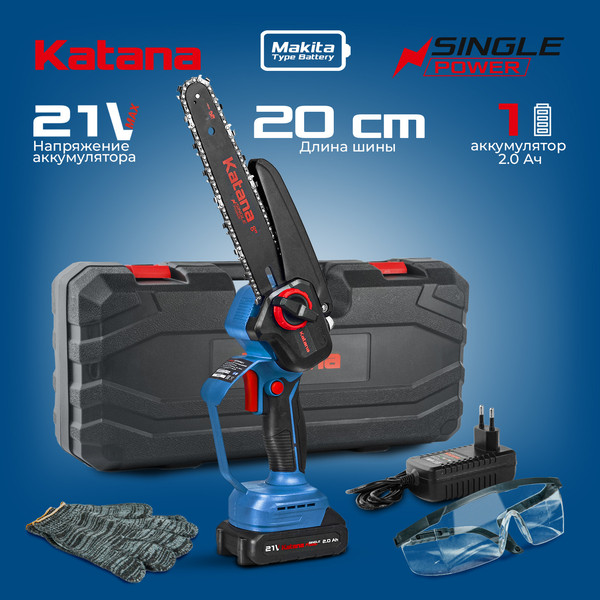 Пила цепная аккумуляторная Katana AP4209PRO-1 / KAP4209PRO1.00- фото2