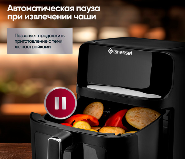 Аэрогриль GRESSEL GAF-1826- фото5