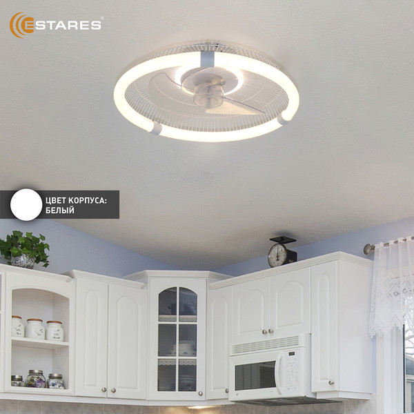 Вентилятор Estares Smarthome FN-LM Vibe 60W+18W R-APP-450x145-WHITE/WHITE-220-IP20- фото6