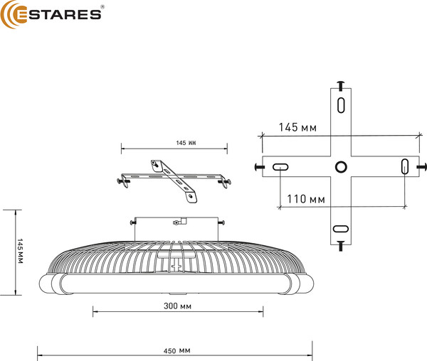 Вентилятор Estares Smarthome FN-LM Vibe 60W+18W R-APP-450x145-WHITE/WHITE-220-IP20- фото9