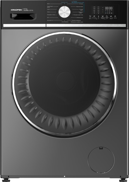 Стирально-сушильная машина Kraufen WDM80-1271- фото