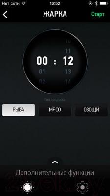 Мультиварка Redmond RMC-M800S- фото4