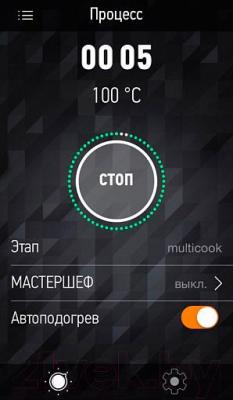 Мультиварка Redmond RMC-M800S- фото5