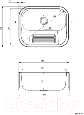 Раковина для дачи Deante ZYK 0100- фото6