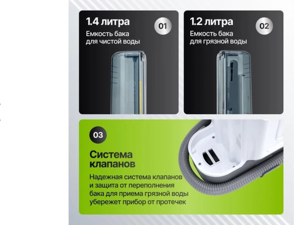 Пылесос KIWI KCC-4323- фото8